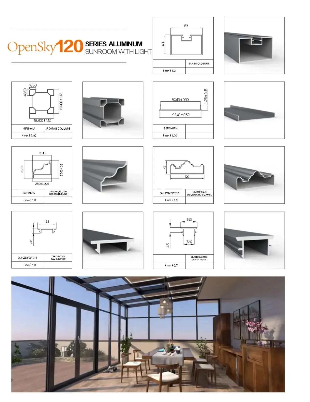 Sunroom 120-1